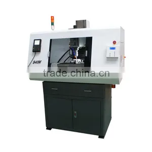 MINI Rounter 330P thumbnail-1
