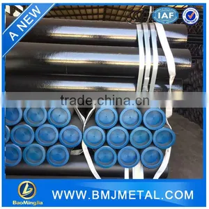 Prime Quality Seamless Steel Pipe Carbon Steel Seamless Pipe thumbnail-3