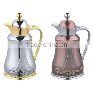 GW-SA-71 Arabian Set Vacuum Flask thumbnail-1