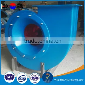 Factory Supply High Quality Centrifugal Blower, Air Blower Price, Industrial Hot Air Blower thumbnail-2