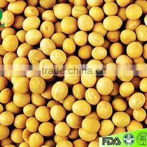 Wholesale Price Raw Soybean thumbnail-1