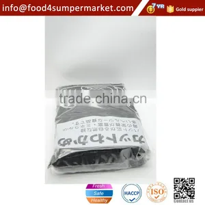 Best Selling OEM Dried Wakame 1kg thumbnail-3