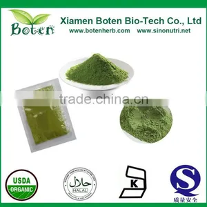 Boten Dehydrated Spinach Powder thumbnail-1