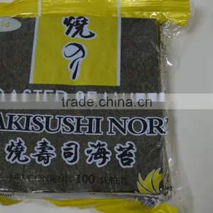2016 Yaki Sushi Nori Seaweed for Sale thumbnail-1