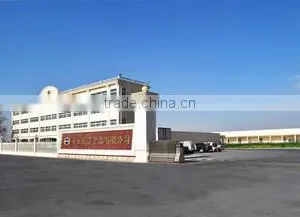 Shandong Artisan Agricultural Products Co., Ltd. company overview - view 2 thumbnail