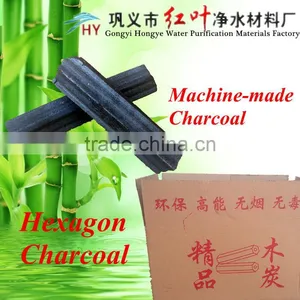 Hongye Manufacturer Supply Outdoor Bbq Charcoal Gill/machine Made Charcoal thumbnail-1