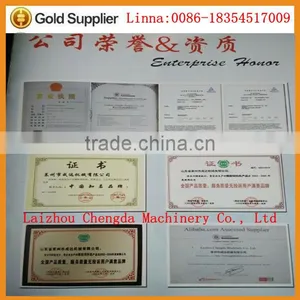 200-300 Kg/h Pig Feed Making Machine for Animal Food thumbnail-6