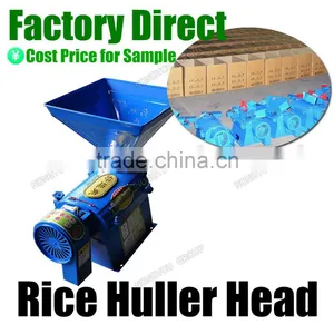 Factory Rice Milling Machine Head Rice Milling Machine Part Chinese Factory Rice Mill Machinery Component 180kg/h 6NF-2.2-10# thumbnail-1