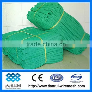 Balcony Safety Net /building Safety Net thumbnail-1