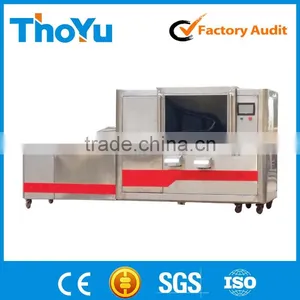 Olive Pit Removing Machine/0086-15903675071 thumbnail-1