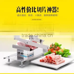 Sheep Hog Casing Polyamide Sausage Casing Sausage Casing thumbnail-1
