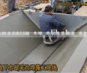 Channel Concrete Cutting and Lining Machine in Farm Construction thumbnail-3
