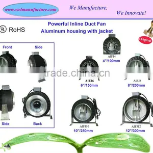8 Inch Inline Fan thumbnail-1