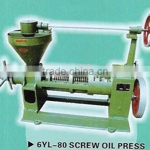 Oil Mill Machinery thumbnail-1