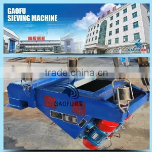 GAOFU Full-closed Type Vibration Conveyor With ISO thumbnail-1