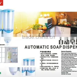 Double Bottle Automatic Soap Dispenser thumbnail-1