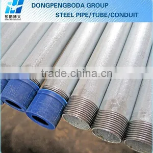 Electric Wiring Conduit Pipe thumbnail-2