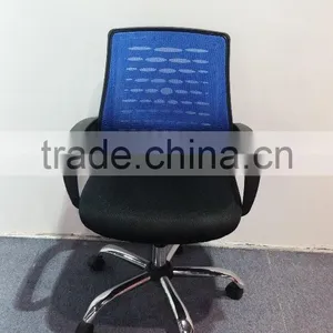 Hot Seliing Mesh Office Chair With Headrest thumbnail-3