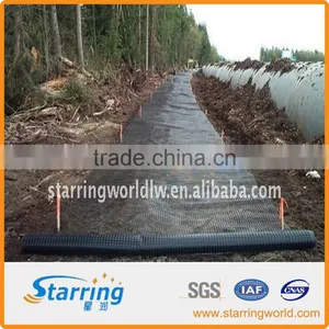 Polypropylene Biaxial Geogrid thumbnail-5