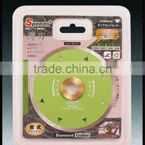 Tile Saw Blade thumbnail-1