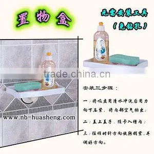 Plastic Holder thumbnail-1