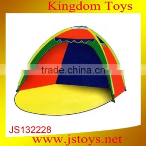 High Quanlity Beach Tent Www..com for Promotion thumbnail-1