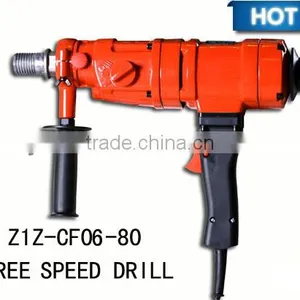Z1Z-CF06-80 Type Electrical Hand Tools With 3 Speed thumbnail-1