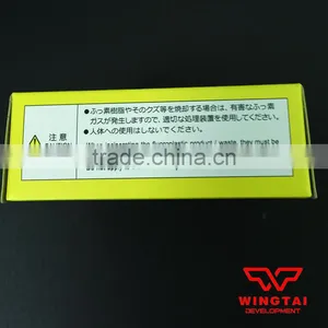 Made in Japan Nitto Nitoflon 973ul-s Heat Resistant Tape thumbnail-5