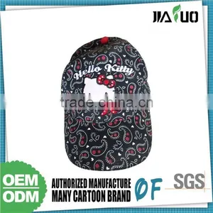 Quality Guaranteed Oem Service Germany Baseball Cap thumbnail-1
