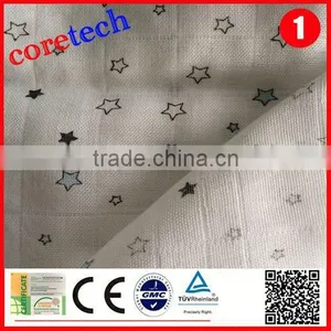 Organic Anti-bacterial Absorbent Fabric for Nappies, Printed Diapers thumbnail-1