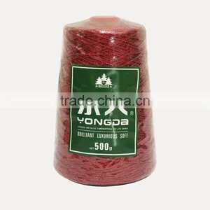 Metallic Yarn Fancy Yarn Hand Knitting Thread thumbnail-1