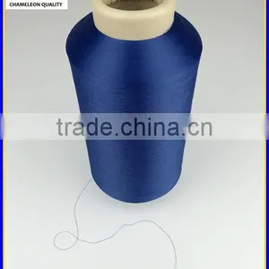 75D/36F DTY Polyester Yarn for Woven Label thumbnail-2