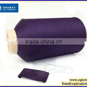 Factory Free Sample Recycled Open End Blend Turkish Knitting Yarn thumbnail-1