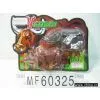 WIND UP CATTLE thumbnail-1
