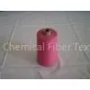40S Polyester Dyed Yarn thumbnail-1