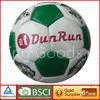 2# PVC Leather Soccer Ball for Children Play Games Machine Stitched Football thumbnail-1