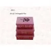Paper Box thumbnail-1