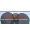 Black Wire Cloth thumbnail-1