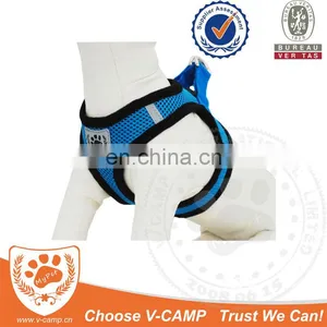 My Pet VP-HC1106 Factory Supply Led Flashing Pet Harness thumbnail-1