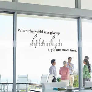 'when the World' Removable Wall Stickers PVC Home and Office Decor thumbnail-2