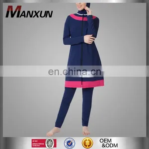 Printing Muslim SwimwearSpecial Islamic Woman Dubai Swimming Suits Wholesale 2017 Design thumbnail-1