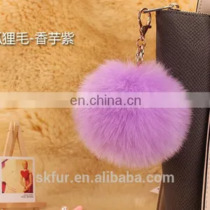 Colorful Faux Fur Pompom Keychain thumbnail-4