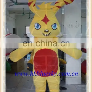 Movie Character Moshi Monster Mascot Costume thumbnail-1