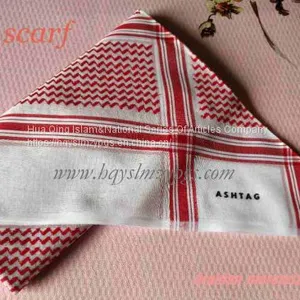 Arabian Mercerized Cotton Turban / Arab Scarf / Arabian Cotton Scarf / Arabian Shemagh / Arabian Turban thumbnail-1