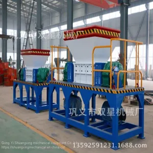 Metal Shredder Machine for Recycling Scrap Shredder thumbnail-3