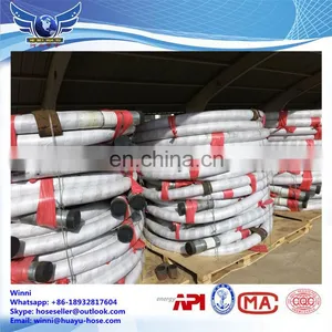 High Quality Low Price!API 7 K Kelly Rotary Drilling Hose Made In China thumbnail-1