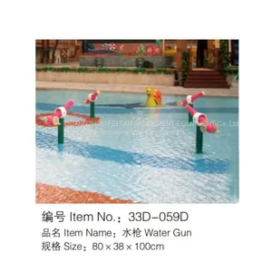 Children Water Play Equipment thumbnail-5