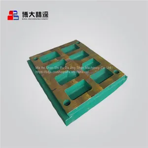 Adapt to Metso Nordberg C106 Jaw Plate Jaw Crusher Wear Spare Parts thumbnail-1