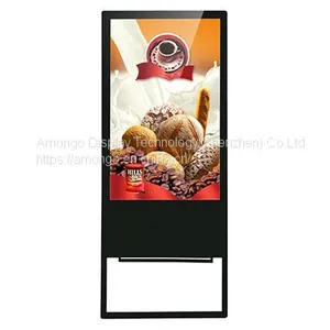 Sunlight Readable High Bright Panel PCs thumbnail-1