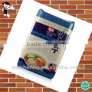 Udon Noodles thumbnail-1